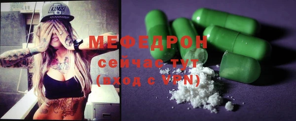 героин Арсеньев