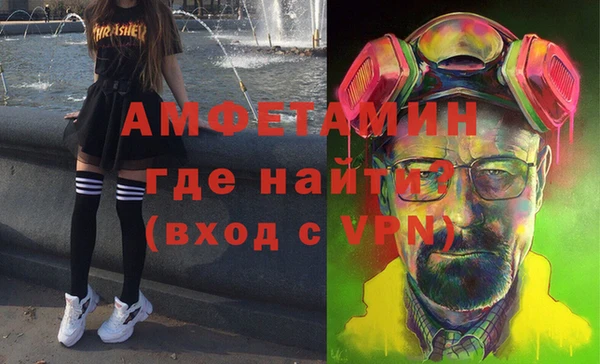 героин Арсеньев