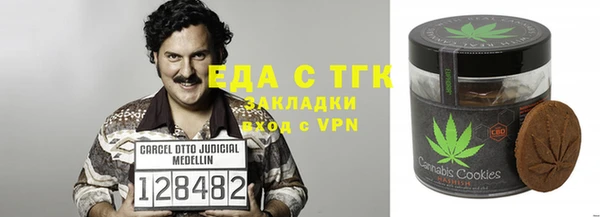 героин Арсеньев