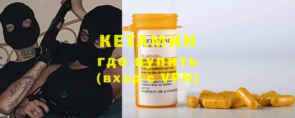 гашик Куйбышев