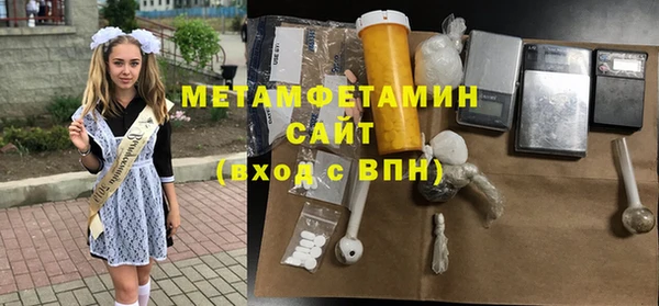 героин Арсеньев
