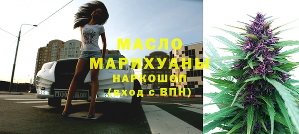 первитин Кукмор