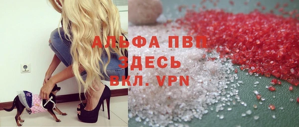 героин Арсеньев