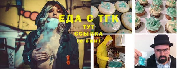 героин Арсеньев