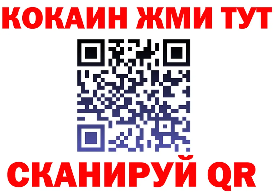 МЕФ 4 MMC ссылка это KRAKEN Полярные Зори